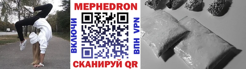 Сколько стоит Аркадак Канабис  ОМГ ОМГ как войти  ГАШИШ  Меф  Псилоцибиновые грибы  Cocaine  Alpha-PVP 