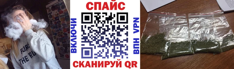 Бутират вода  Аркадак 
