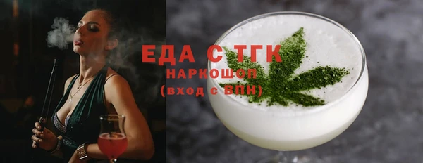 не бодяженный Балабаново