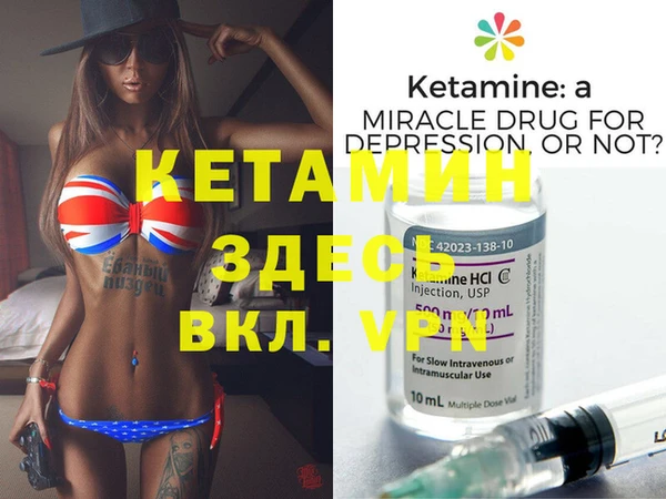 не бодяженный Балабаново