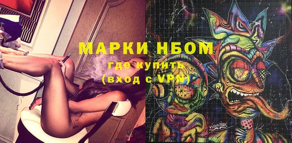 таблы Россошь