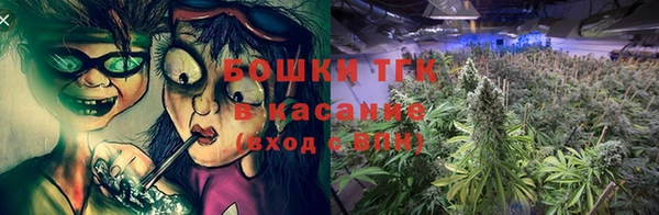 круглые Ростов