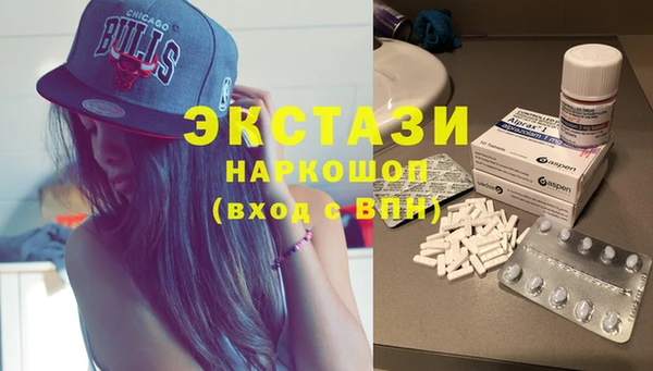 круглые Ростов