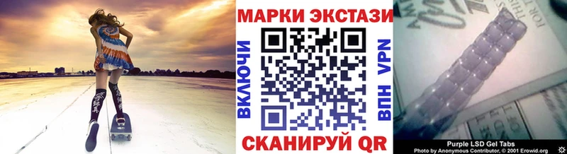 это Telegram  Аркадак  Марки N-bome 1,8мг 