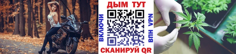 Марихуана OG Kush  маркетплейс клад  Аркадак  цены  